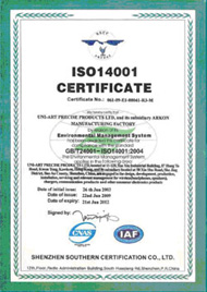 ISO9001.jpg